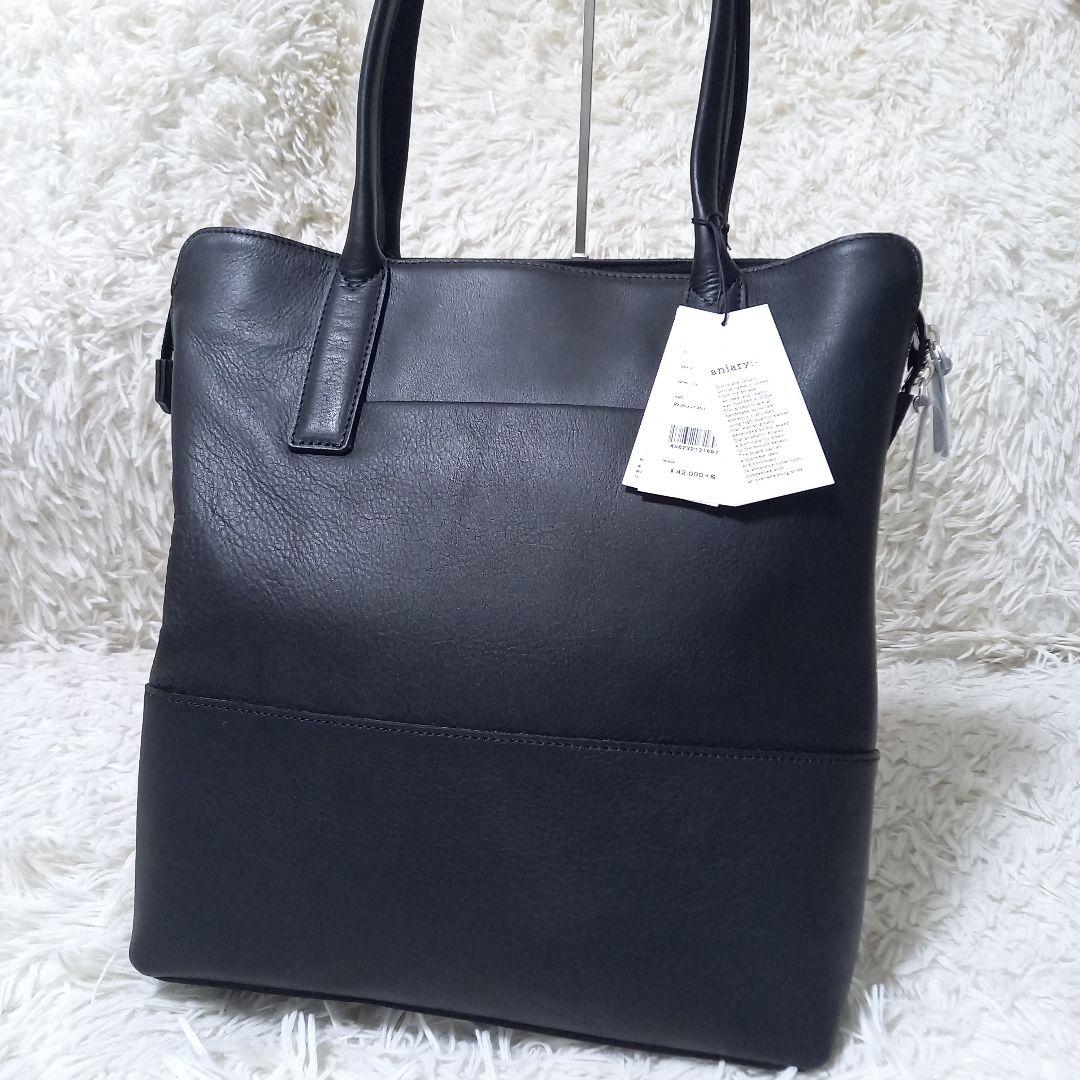 ●新品●　定価 46,200円　アニアリ　トートバッグ　レザー　タグ付き　現行