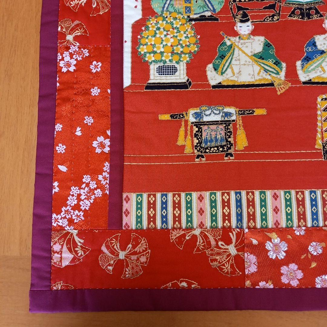 お雛様6段飾りキルトタペストリー