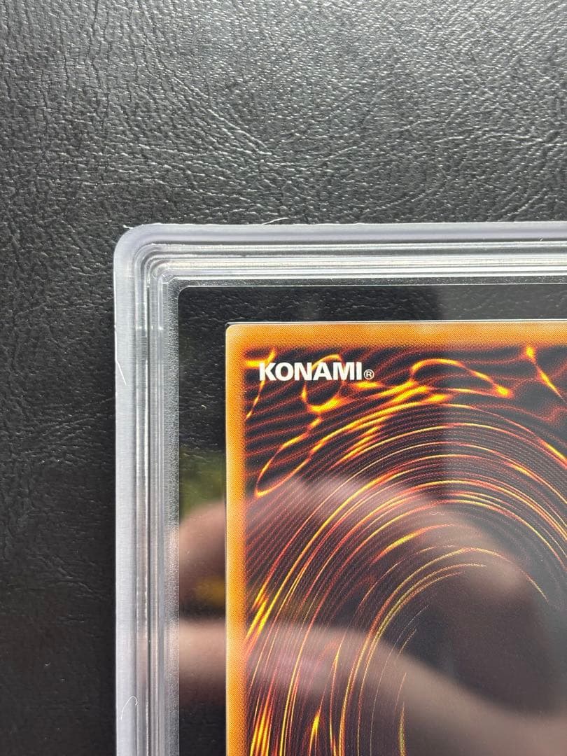 【ARS10】バイサーショック アルティメットレア 301-052 レリーフ