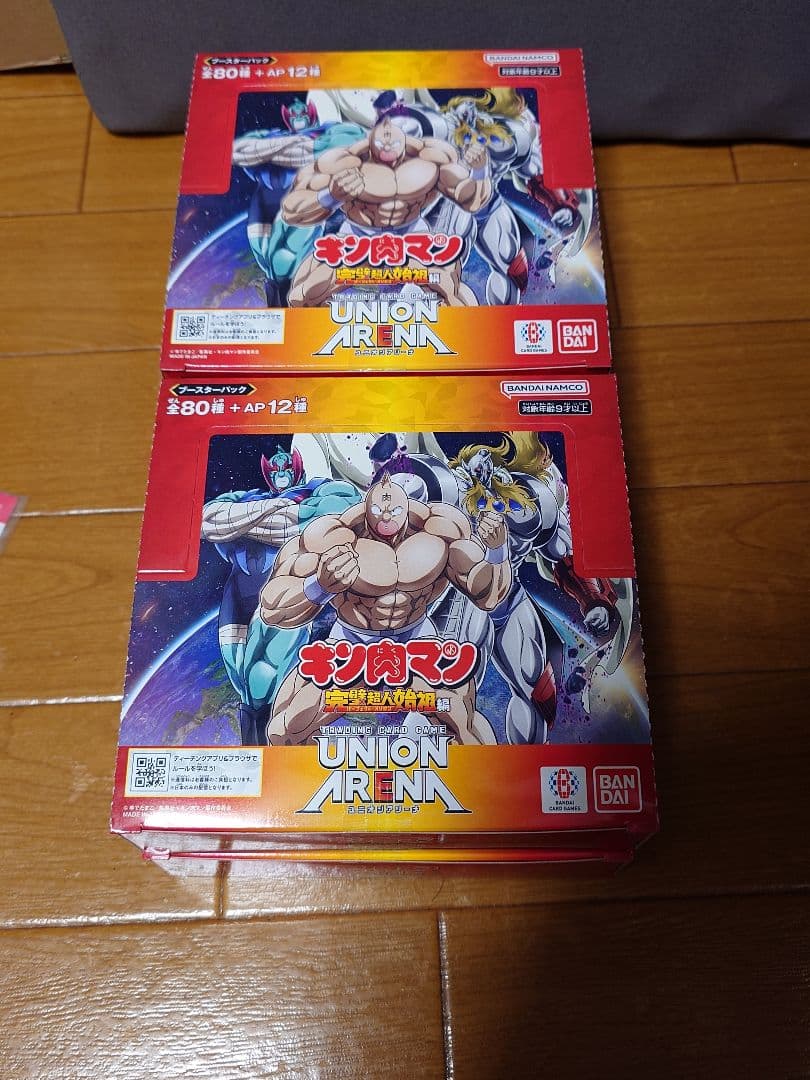 ユニオンアリーナUNION ARENA キン肉マン完璧超人始祖編4箱セット