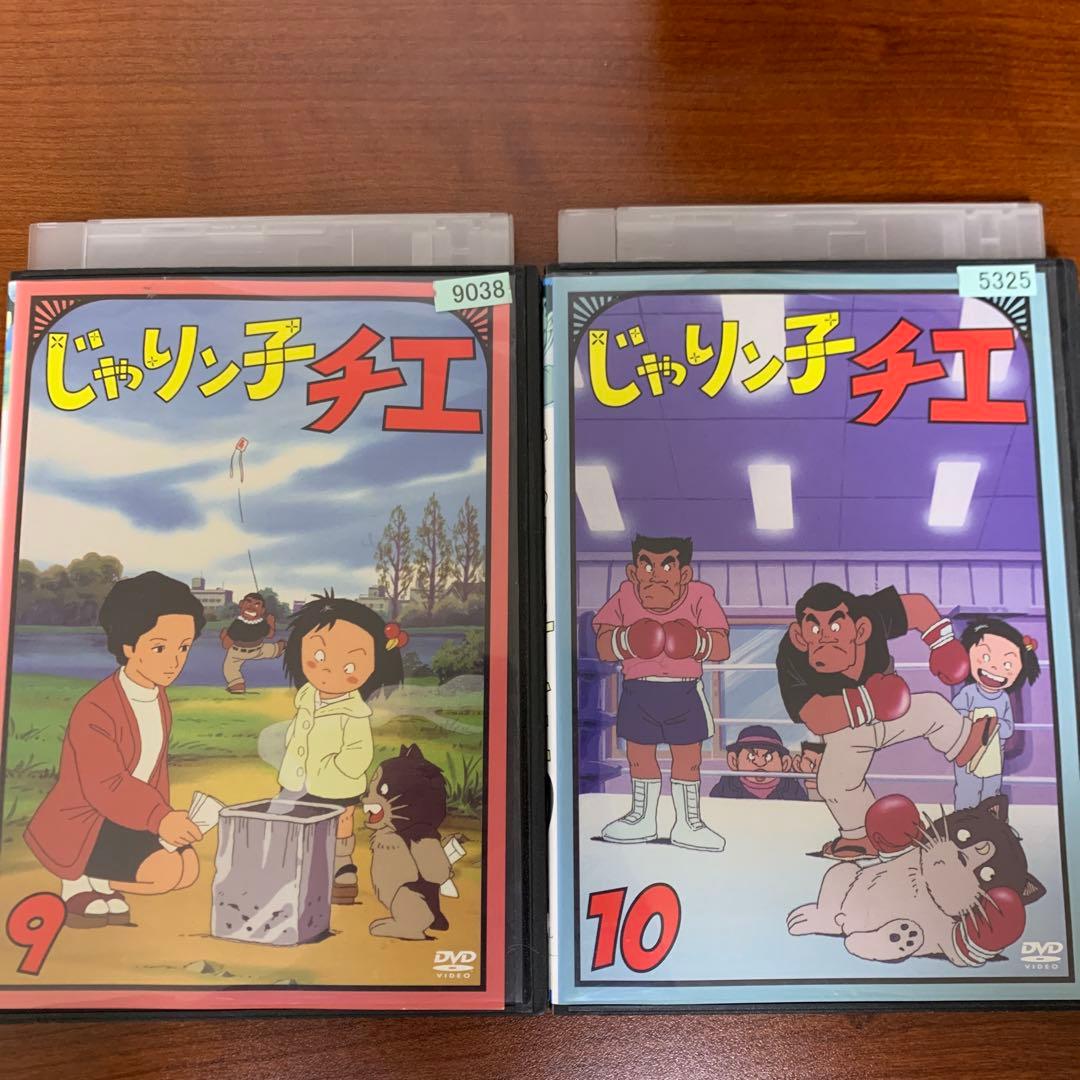 レンタルアップ じゃりン子チエ　DVD　全巻セット