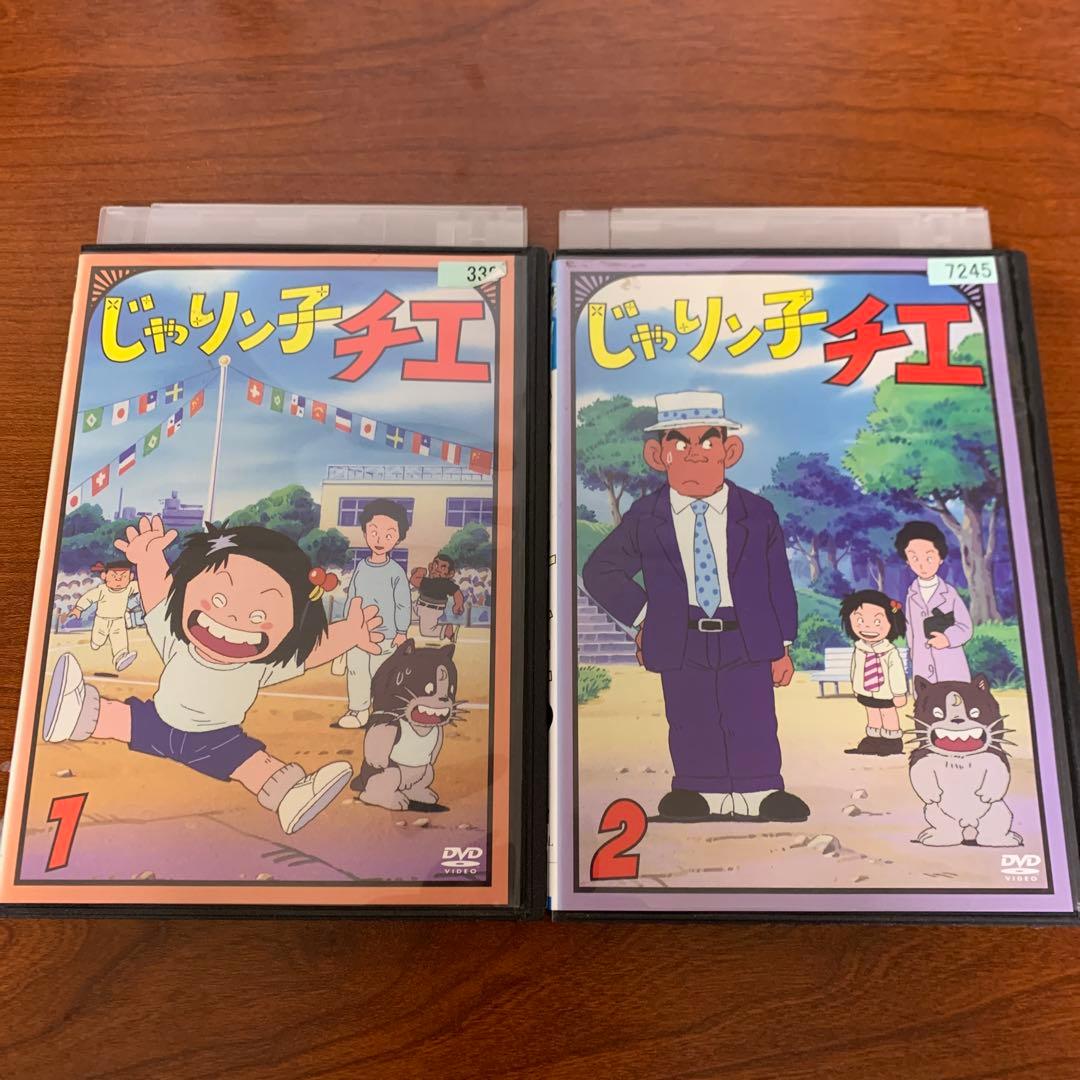 レンタルアップ じゃりン子チエ　DVD　全巻セット