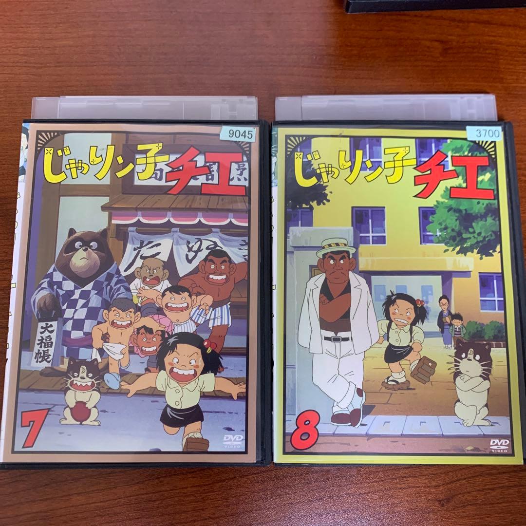 レンタルアップ じゃりン子チエ　DVD　全巻セット