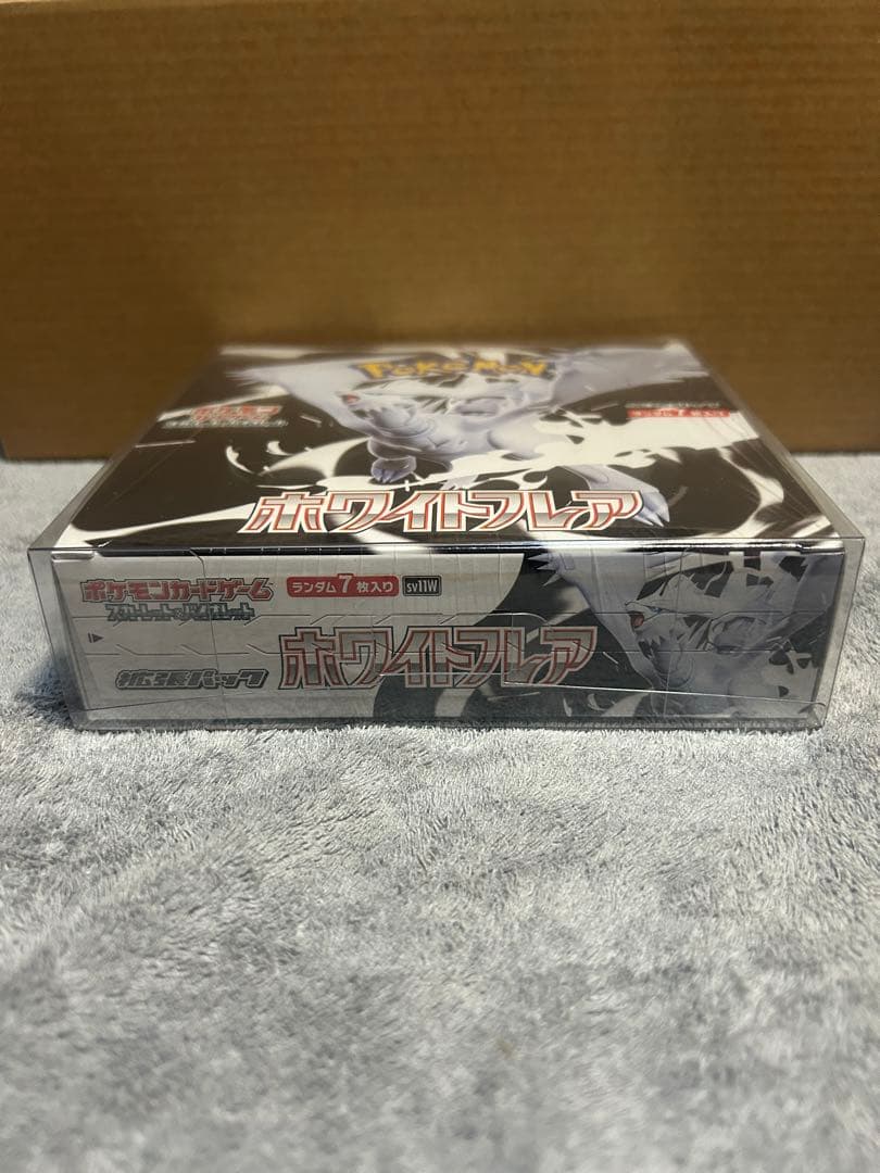 ポケモンカードゲーム　ホワイトフレア　BOX 未開封シュリンク付き