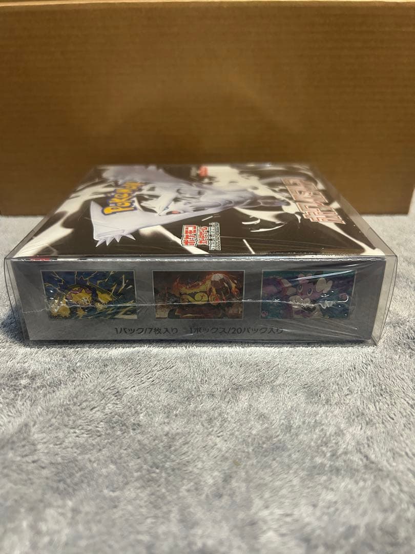 ポケモンカードゲーム　ホワイトフレア　BOX 未開封シュリンク付き