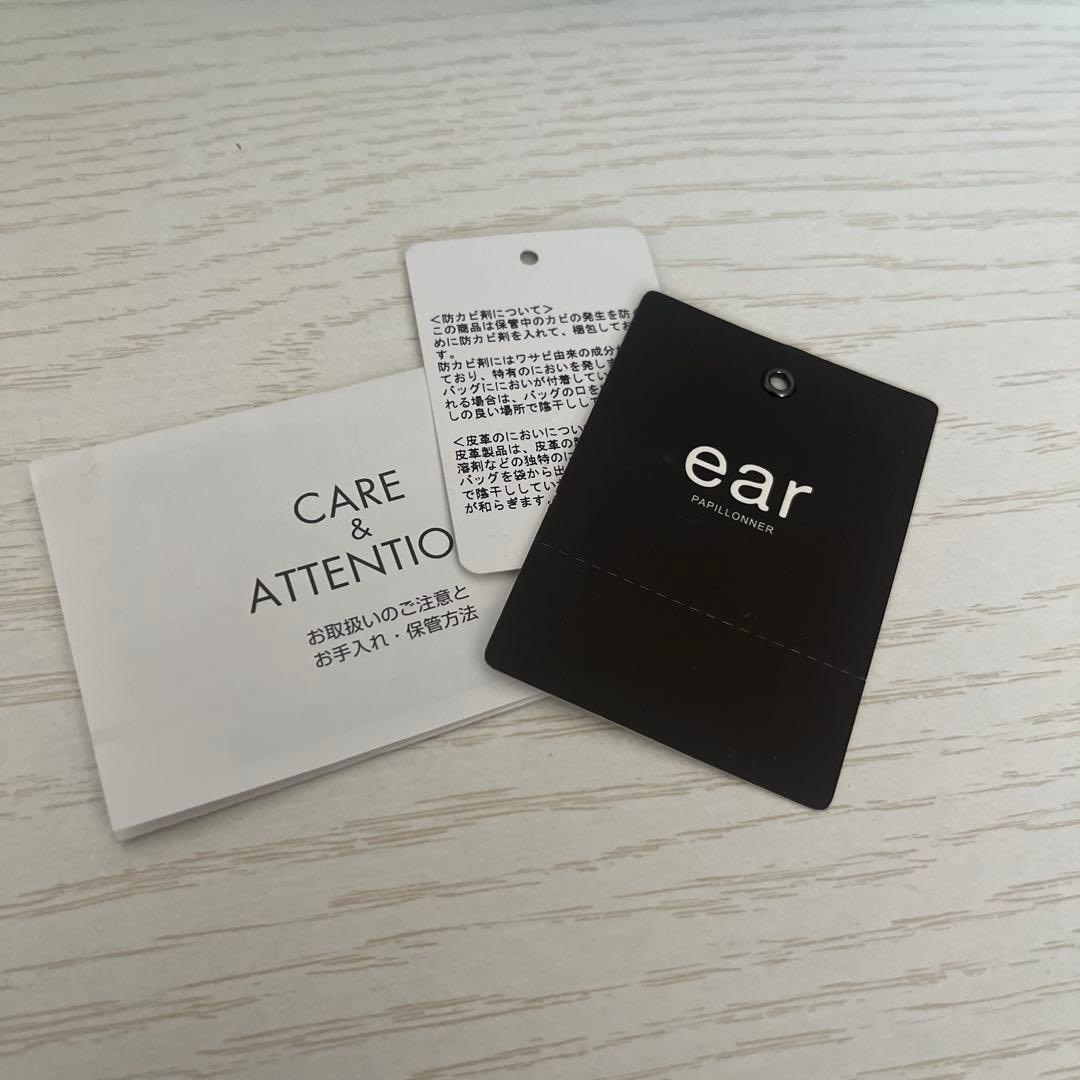 ear PAPILLONNER ロングハンドルボストンバッグ ブルー系その他4