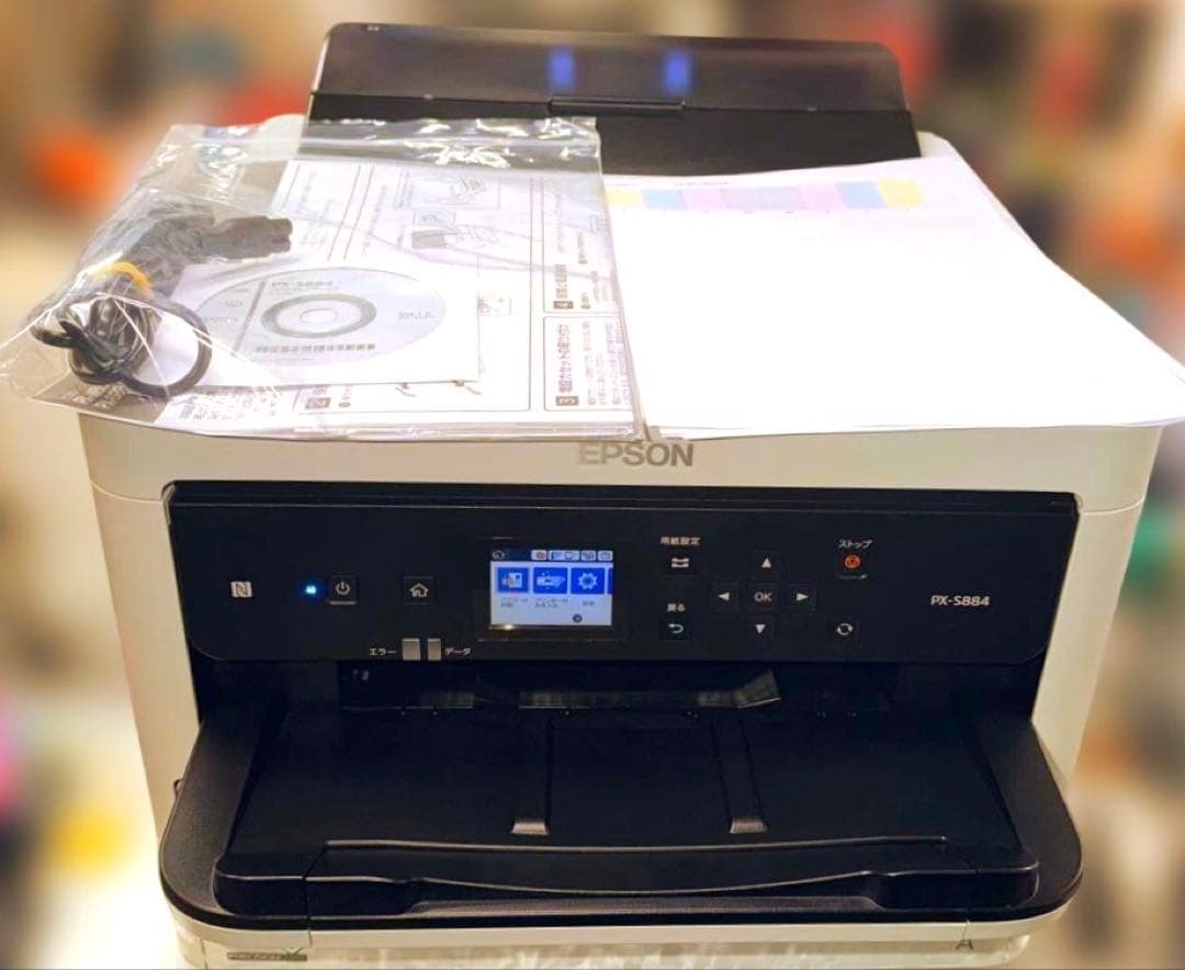 プリンター・複合機 EPSON PX-S884
