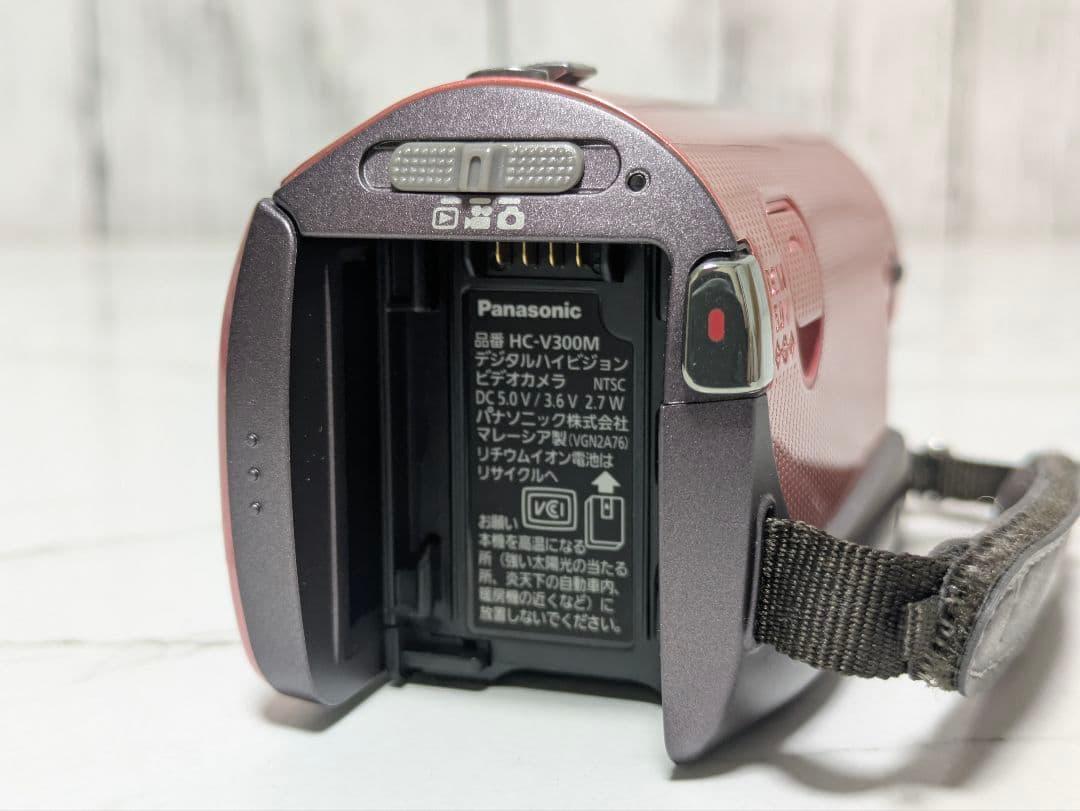 【美品】Panasonic　HC-V300M 　ピンク　化粧箱セット