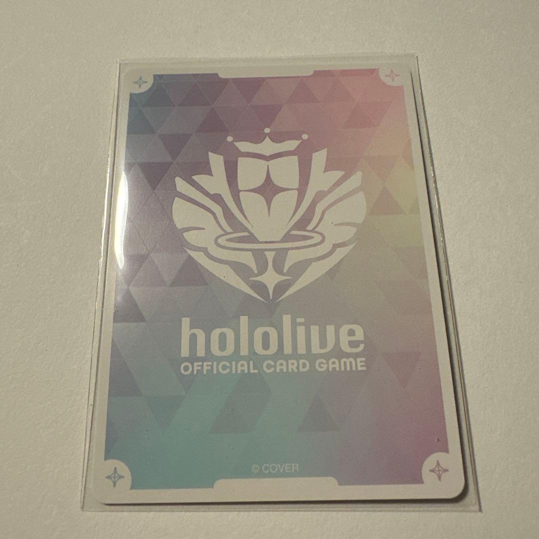 ホロカ　七詩ムメイ OUR ブルーミングレディアンス