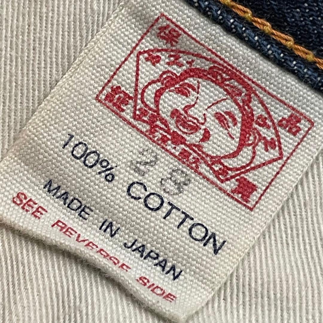 エヴィス　ビッグカモメ　デニム　ピンク　大黒　濃紺　赤耳　日本製　LOT2022