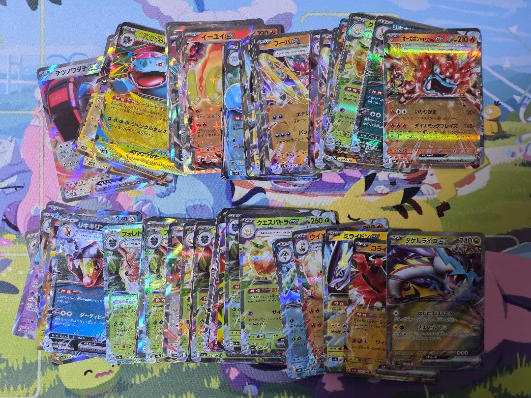 ポケモンカード exのみRR 800枚まとめ売り 現行レギュレーション ポケカ