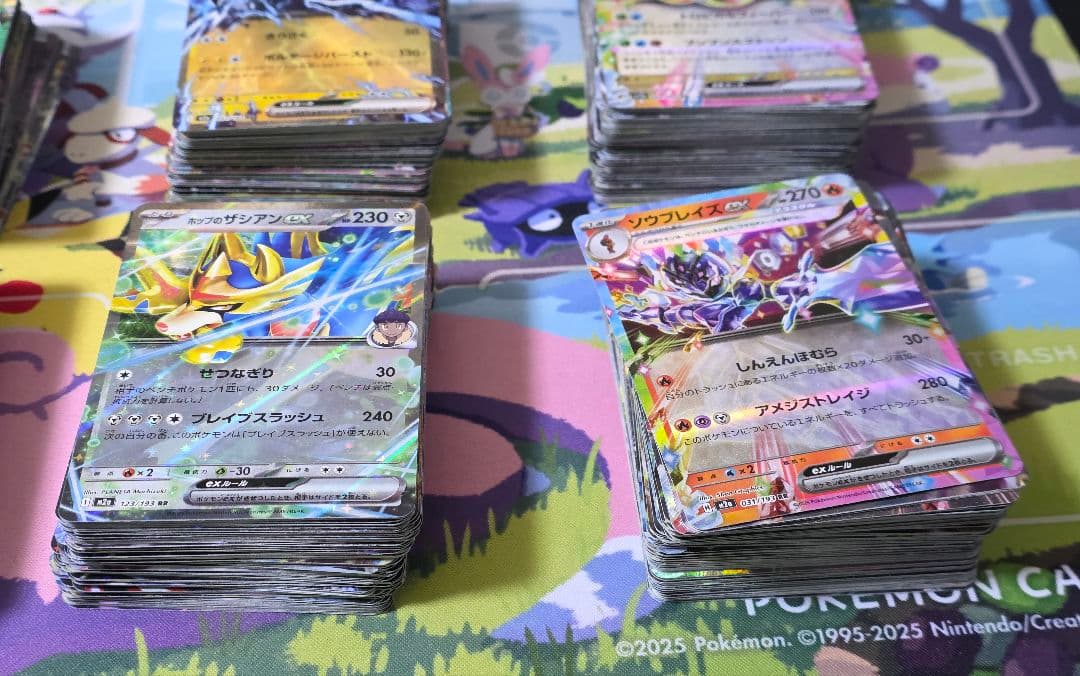 ポケモンカード exのみRR 800枚まとめ売り 現行レギュレーション ポケカ