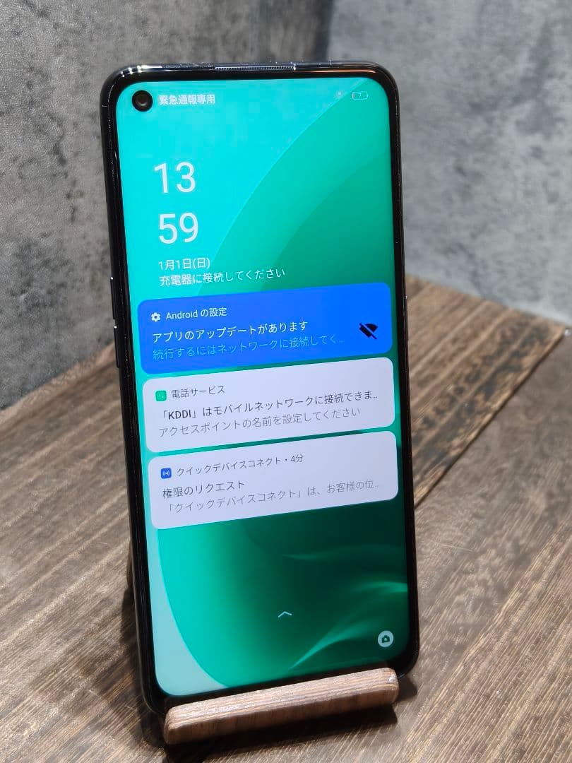 OPPO A55s 5G A102OP SIMフリー スマホ