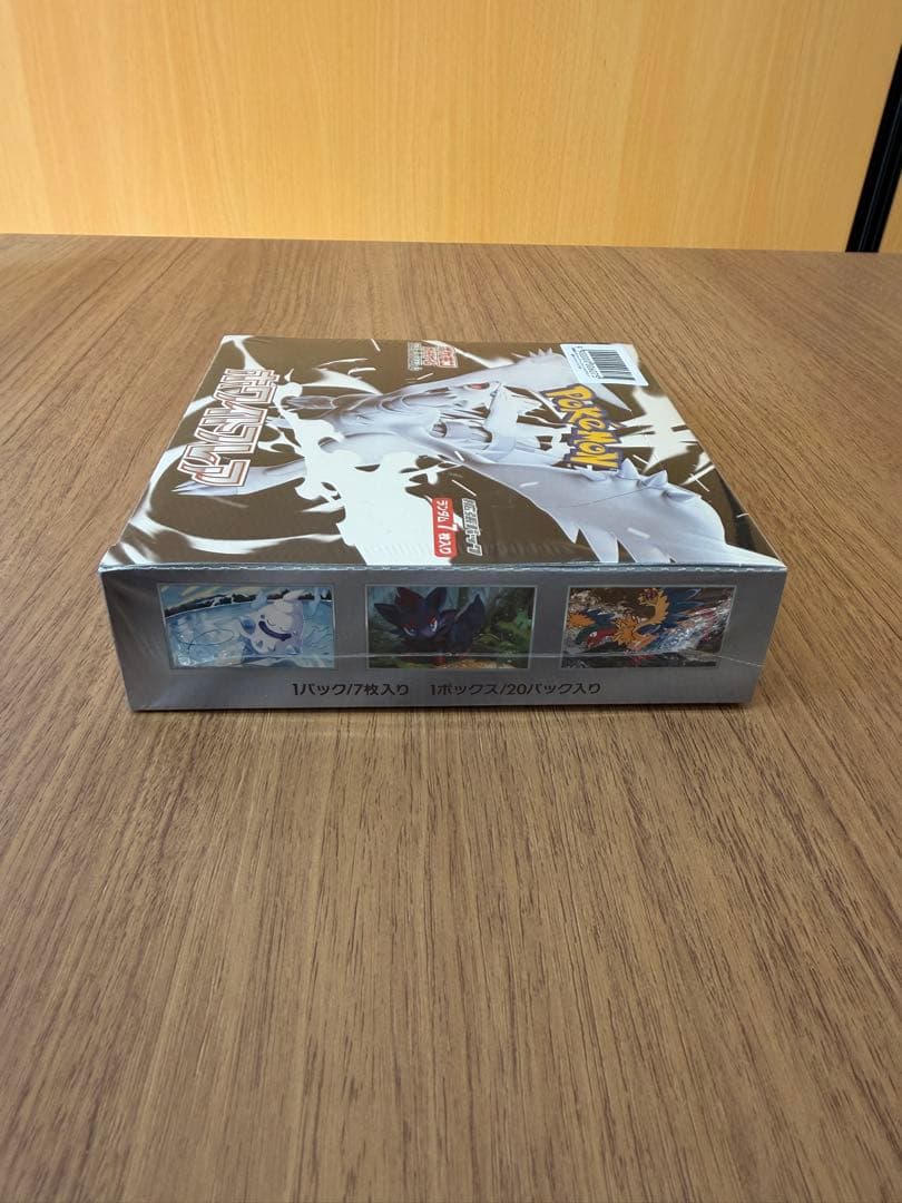 ポケモンカードゲーム ホワイトフレアBOXシュリンク付