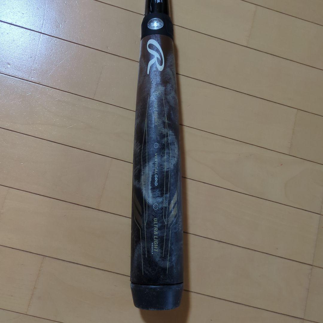 値下げ　軟式バット MACH ウルトラライト　ローリングス　マッハ　83センチ