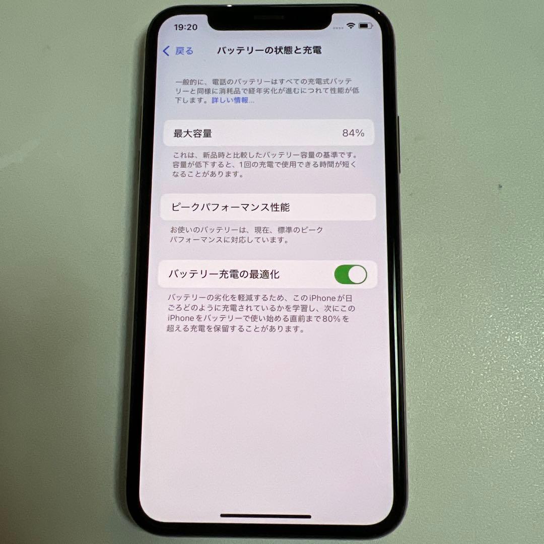 ス*Ⅱ様 iPhone XS ゴールド　256GB 台湾製　ジャンク