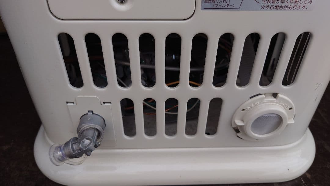 R-852PMSⅲ-401 ガスファンヒーター　プロパン　2022年