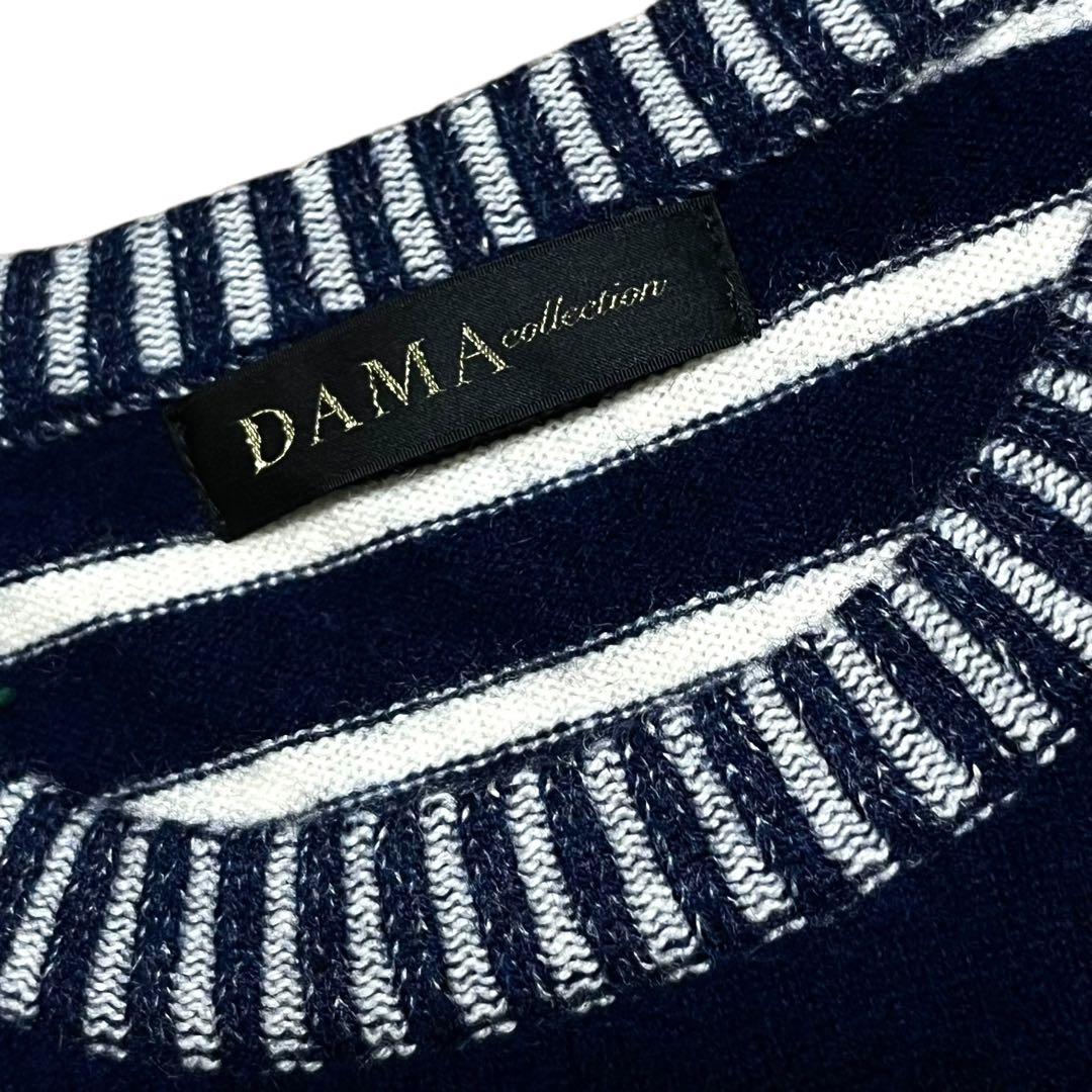 【カシミヤ100%】【M】DAMA collection 切り替え ニット