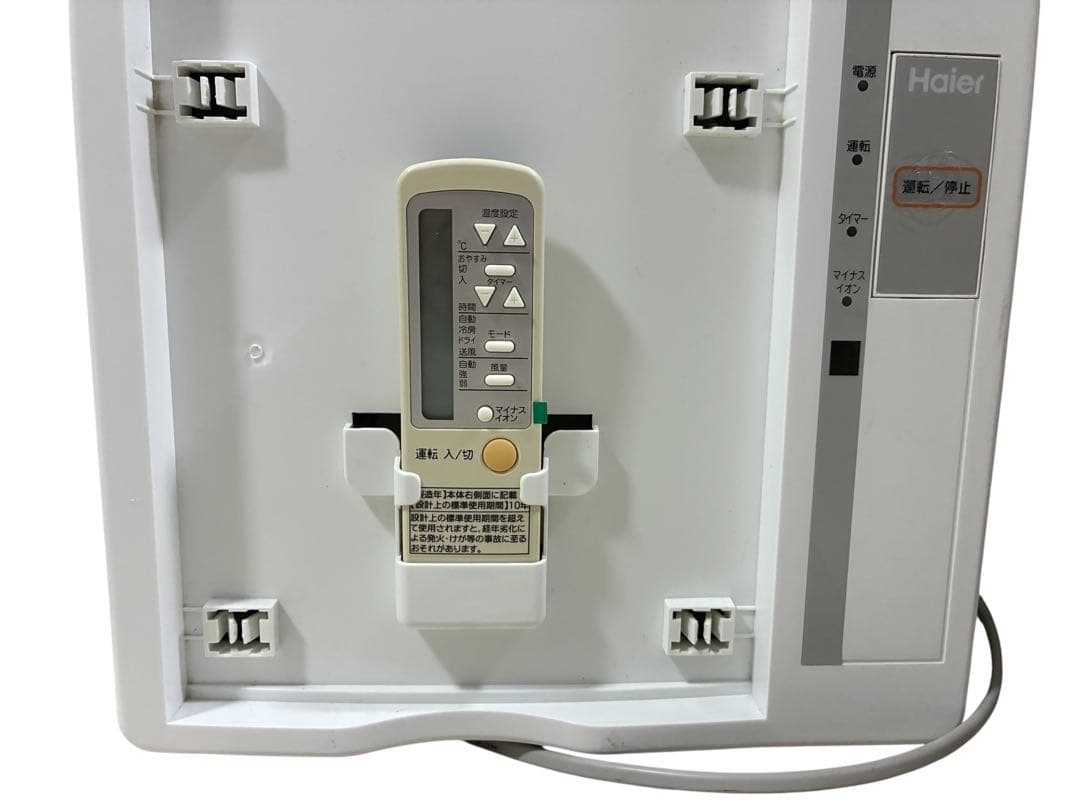 ハイセンス 窓用エアコン JA-16V ウインドエアコン／リモコン付き