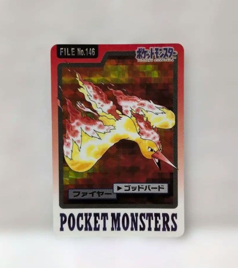 【美品 希少】ポケットモンスター ピカチュウ＆御三家＆カイリュー