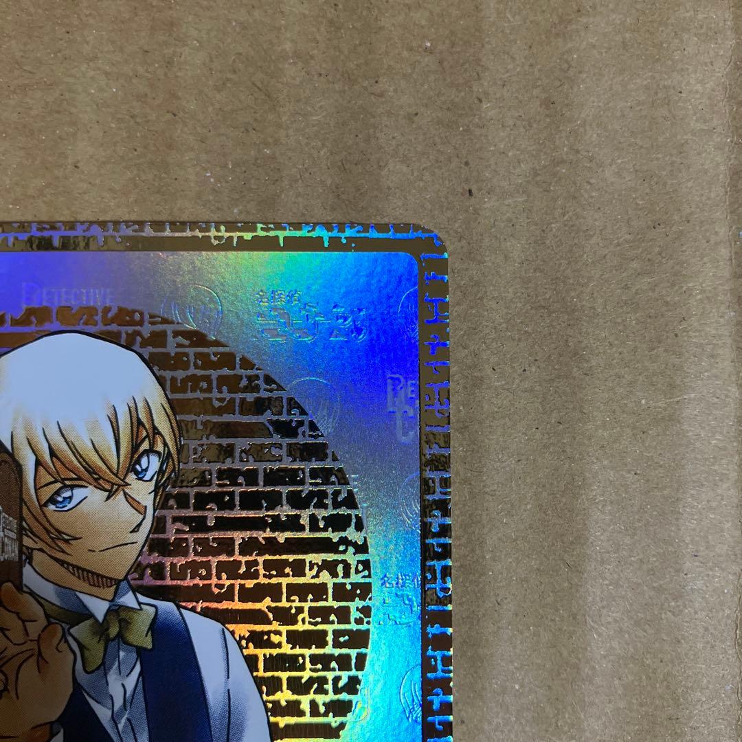 コナンカード　安室透　SEC サイン