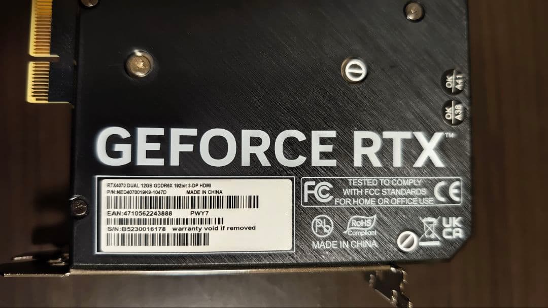 グラフィックボード・グラボ・ビデオカード PALIT RTX4070 DUAL 12GB GDDR6X 192bit