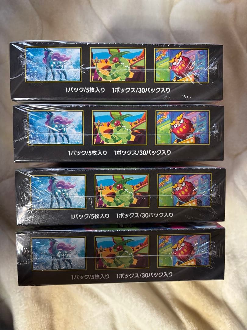 ポケモンカード インフェルノＸ　未開封シュリンク付き 4BOX