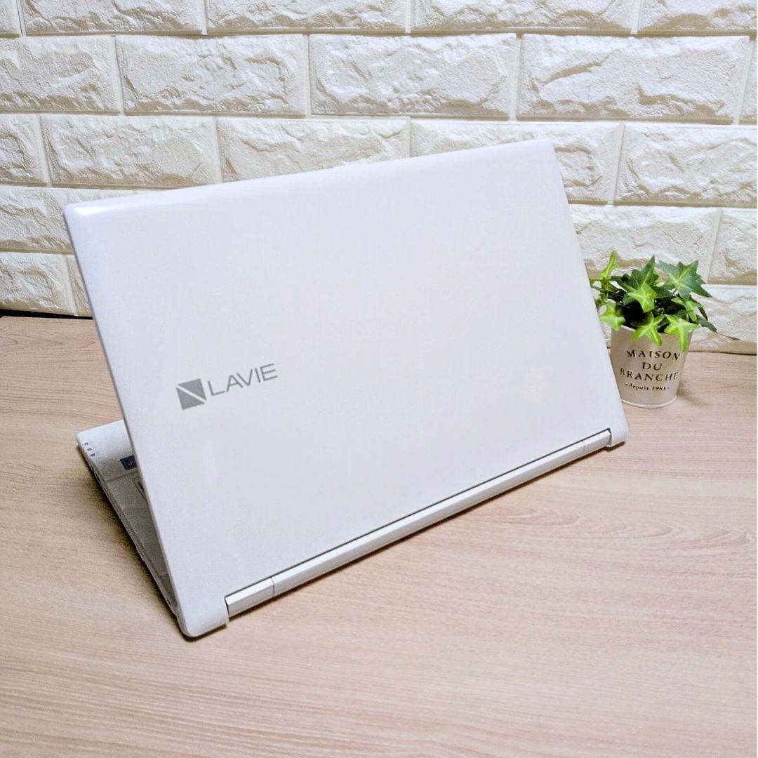 すぐ使えるNECノートパソコン✨️SSD・メモリ8GB・DVD✨️白