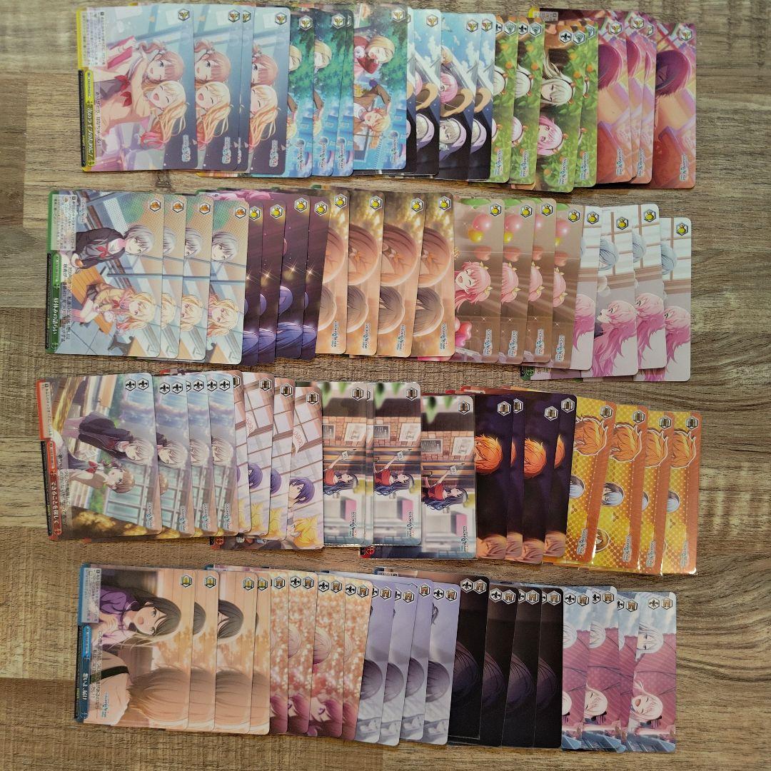 ヴァイス プロセカ vol.1 vol.2 RR以下4コン+TD4コン+おまけ