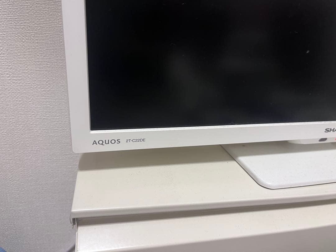 （いちごさん専用）SHARP 22V 液晶テレビ 2T-C22DE 白