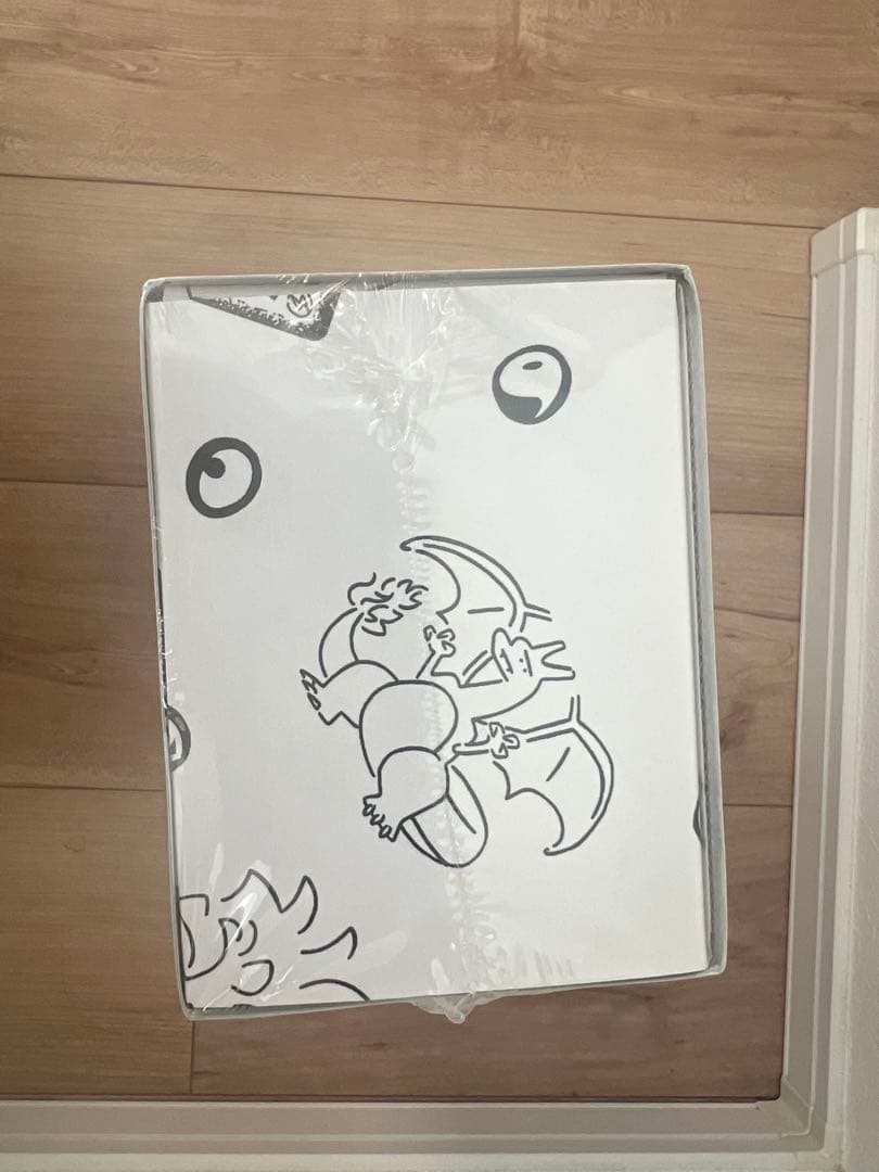 長場雄　Yu NAGABA スペシャルBOX 新品未開封　シュリンク付