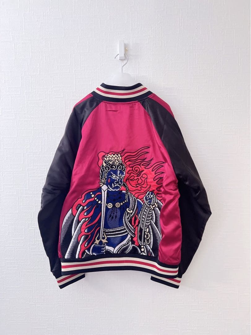 完売品　映画「田村悠人」 スカジャン ～不動明王～