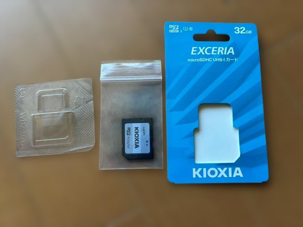 m*♪様 docomo DIGNO KY-42C ホワイト 本体