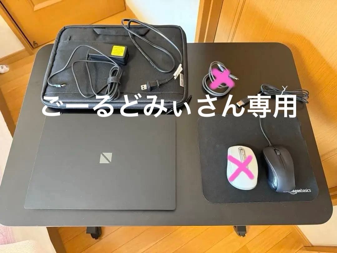 LAVIE N13 Slim PC-GN17663AW パールブラック