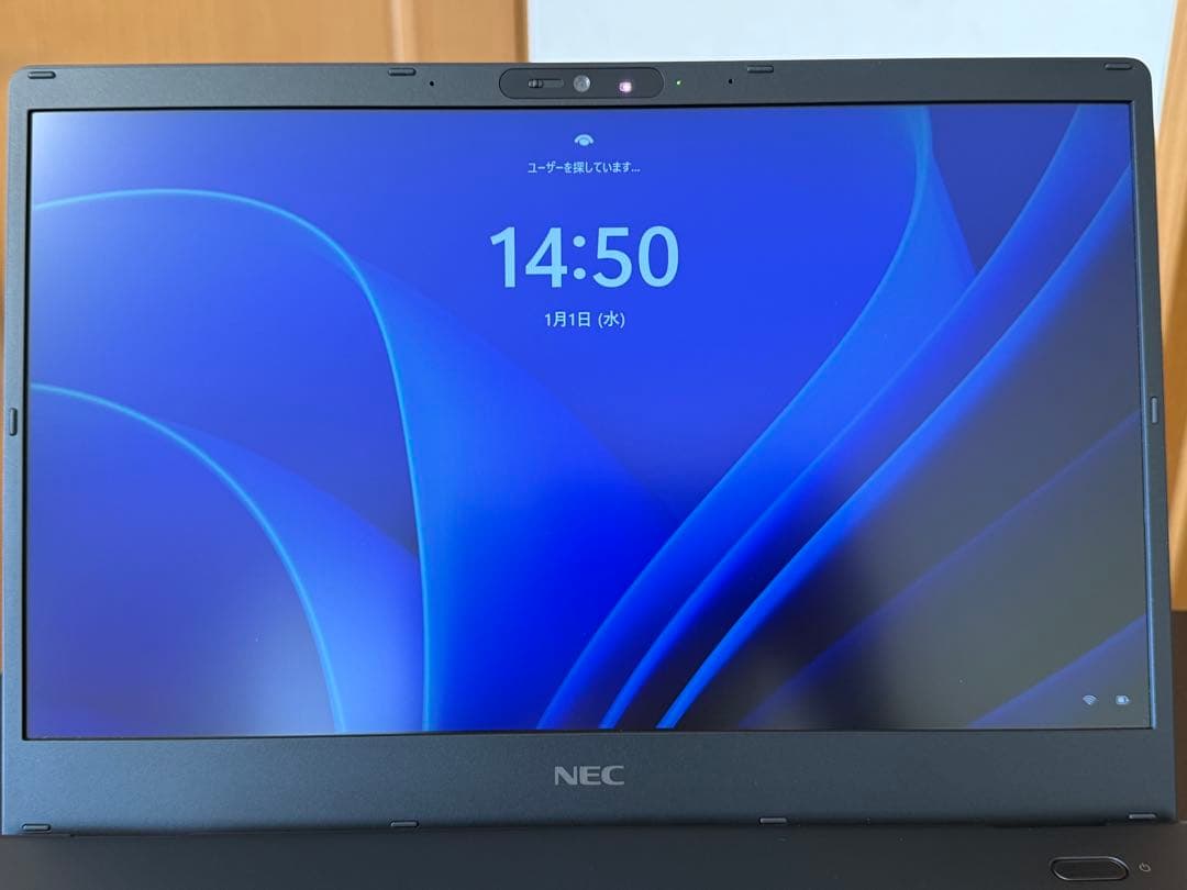 LAVIE N13 Slim PC-GN17663AW パールブラック