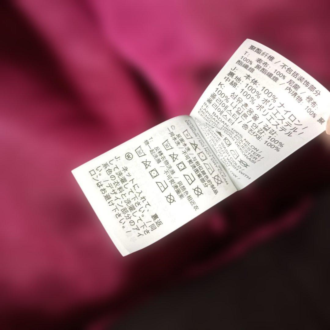 美品ブラック！バックPARIS希少XXL ブルズ　ジョーダン　パリサンジェルマン