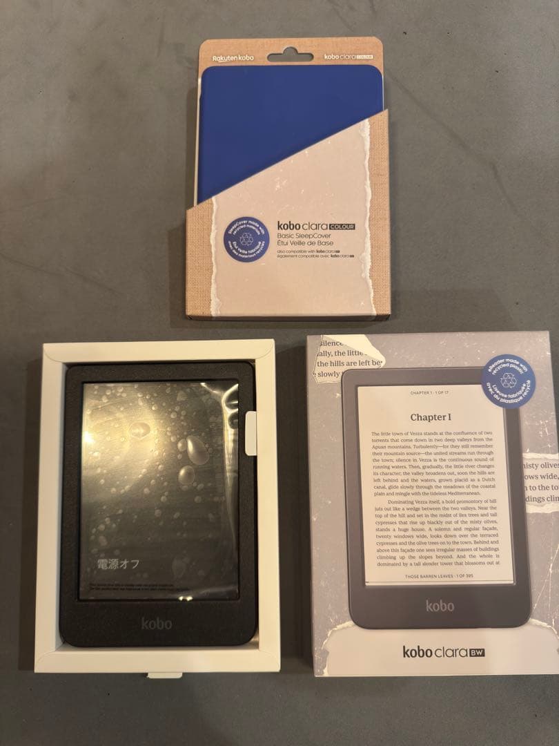 Kobo Clara BW 6インチ 16GB カバー付き 30分使用 電子書籍