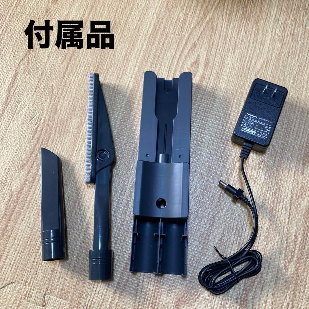 Panasonic 充電式掃除機MC-BU500J コードレス掃除機