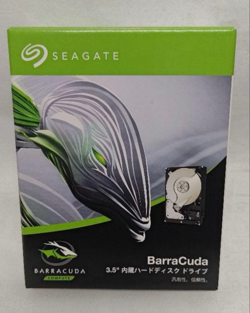 【新品未開封】24TB Seagate 3.5インチ 内蔵HDD