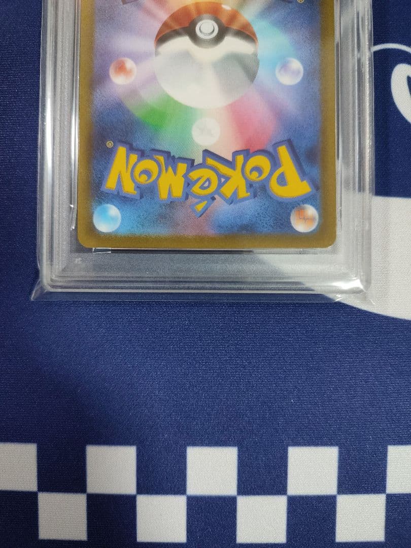 【PSA9】 リザードンvstar sar VSTARユニバース