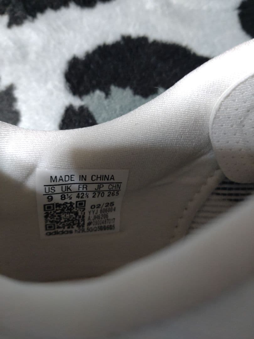 アディダス　アディゼロエボＳＬ　27.0cm　箱根駅伝　東京マラソン　大阪