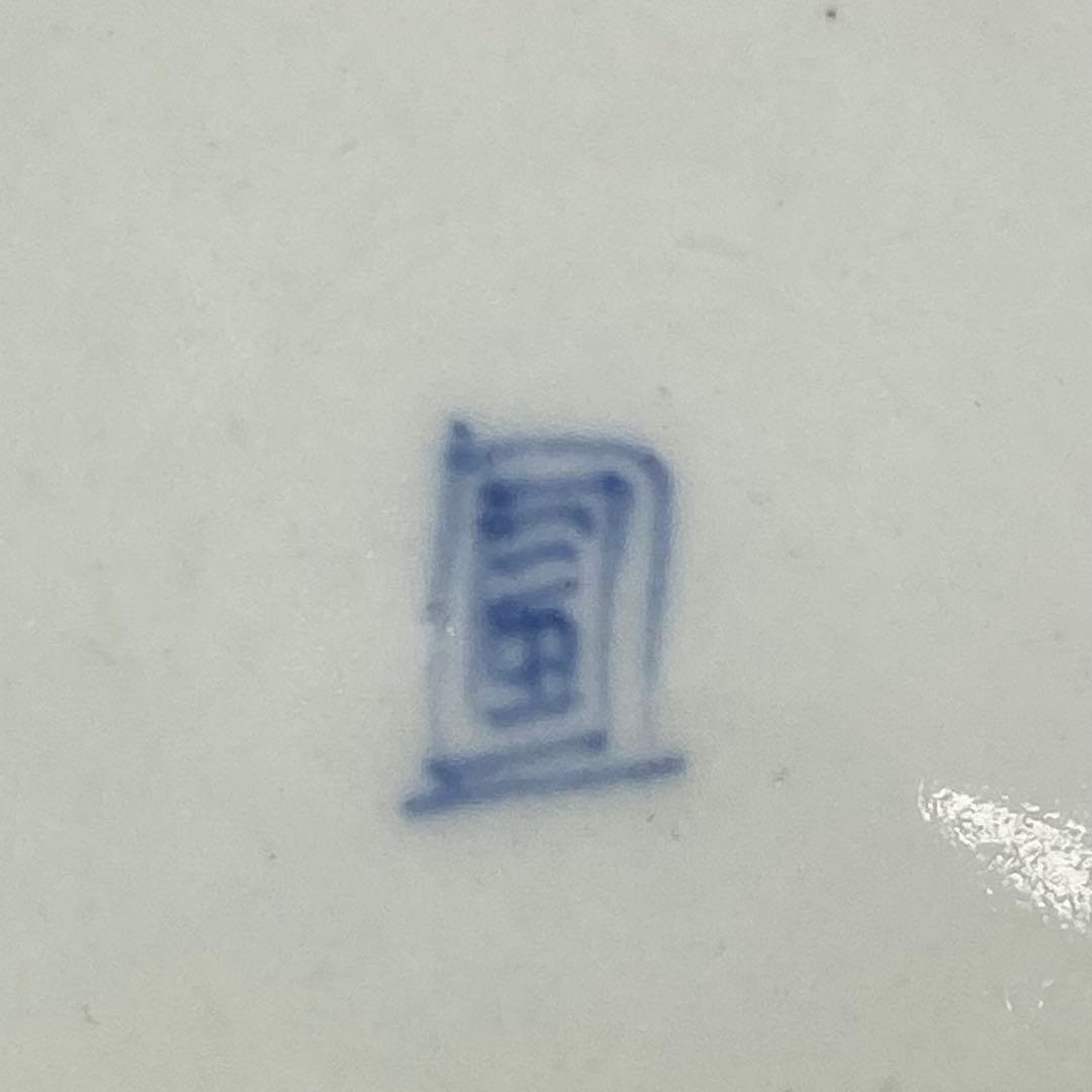 古伊万里　小皿・長皿等　w12.8/15.5/16.6cm 東K7-1215①