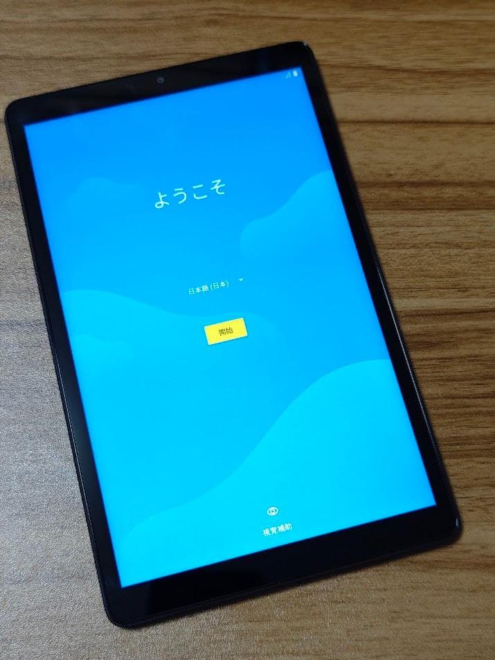 Lenovo dtab Compact d-42A 8インチ タブレット