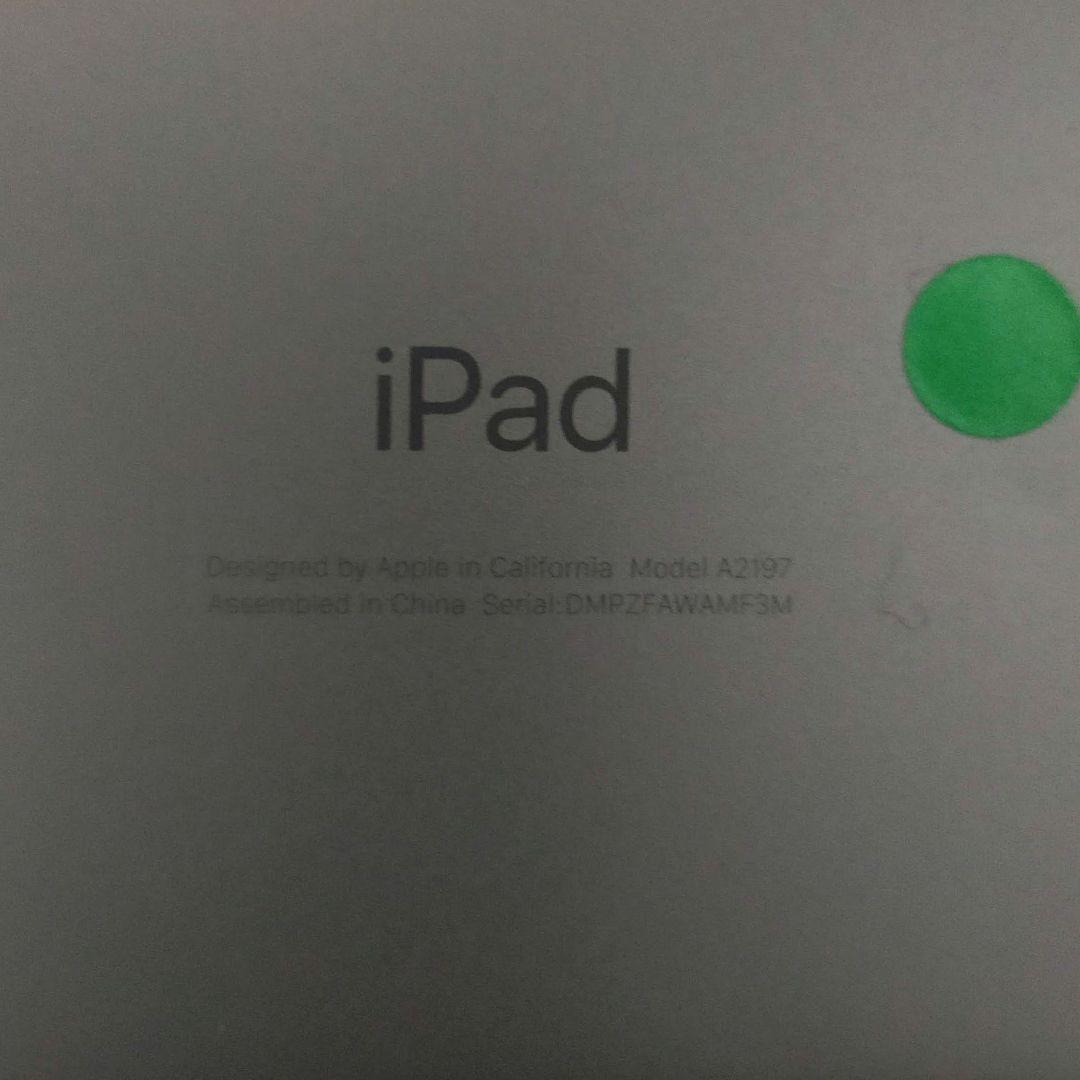 給料前特価 IPad 第7世代 新ガラスフィルム付 全アプリ対応取説