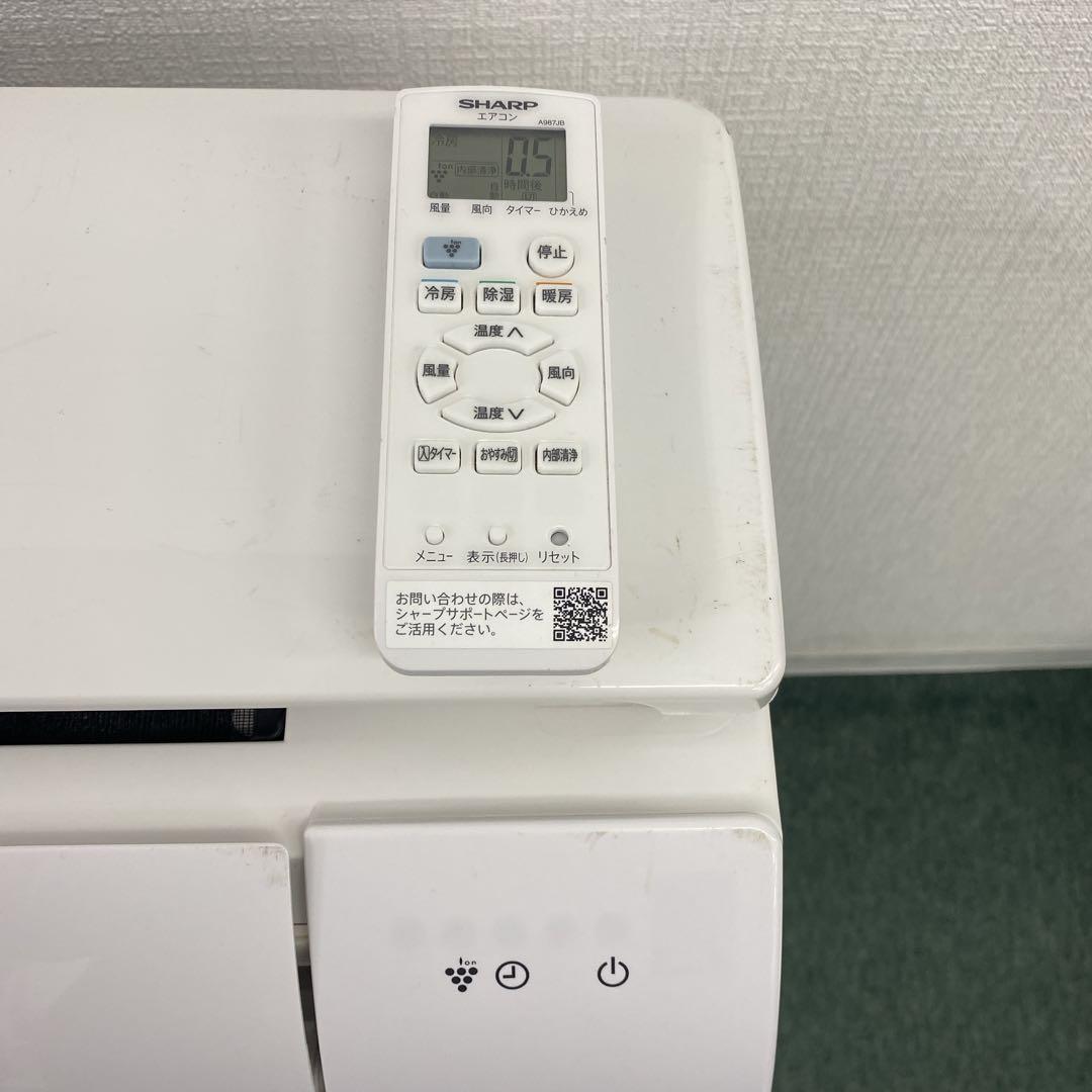 送料無料＊エアコン SHARP 2022年製 6畳用＊大阪 AS756