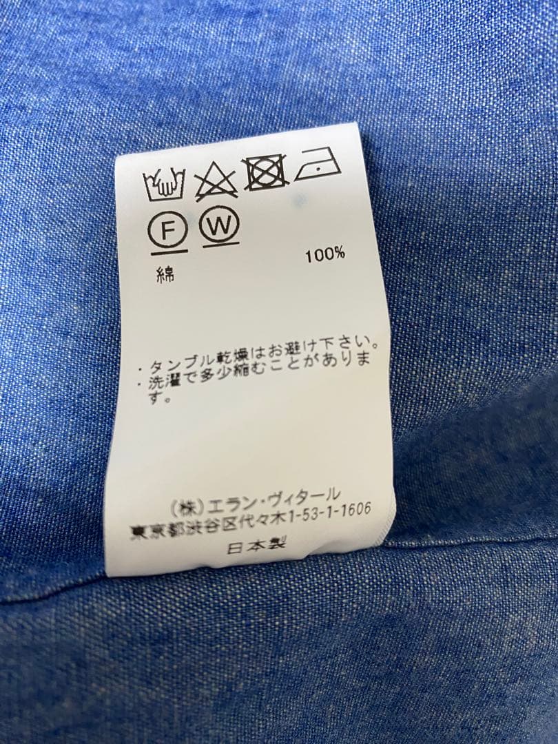 MAATEE&SONS CHARLES SHAMBRAY シャツ