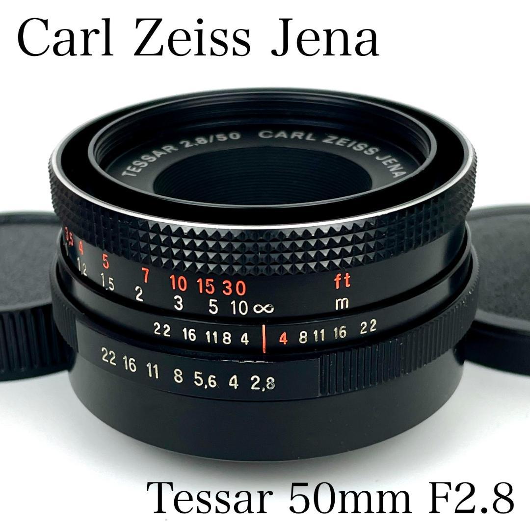 訳あり品 ◆Carl Zeiss Jena Tessar◆ 50mm F2.8