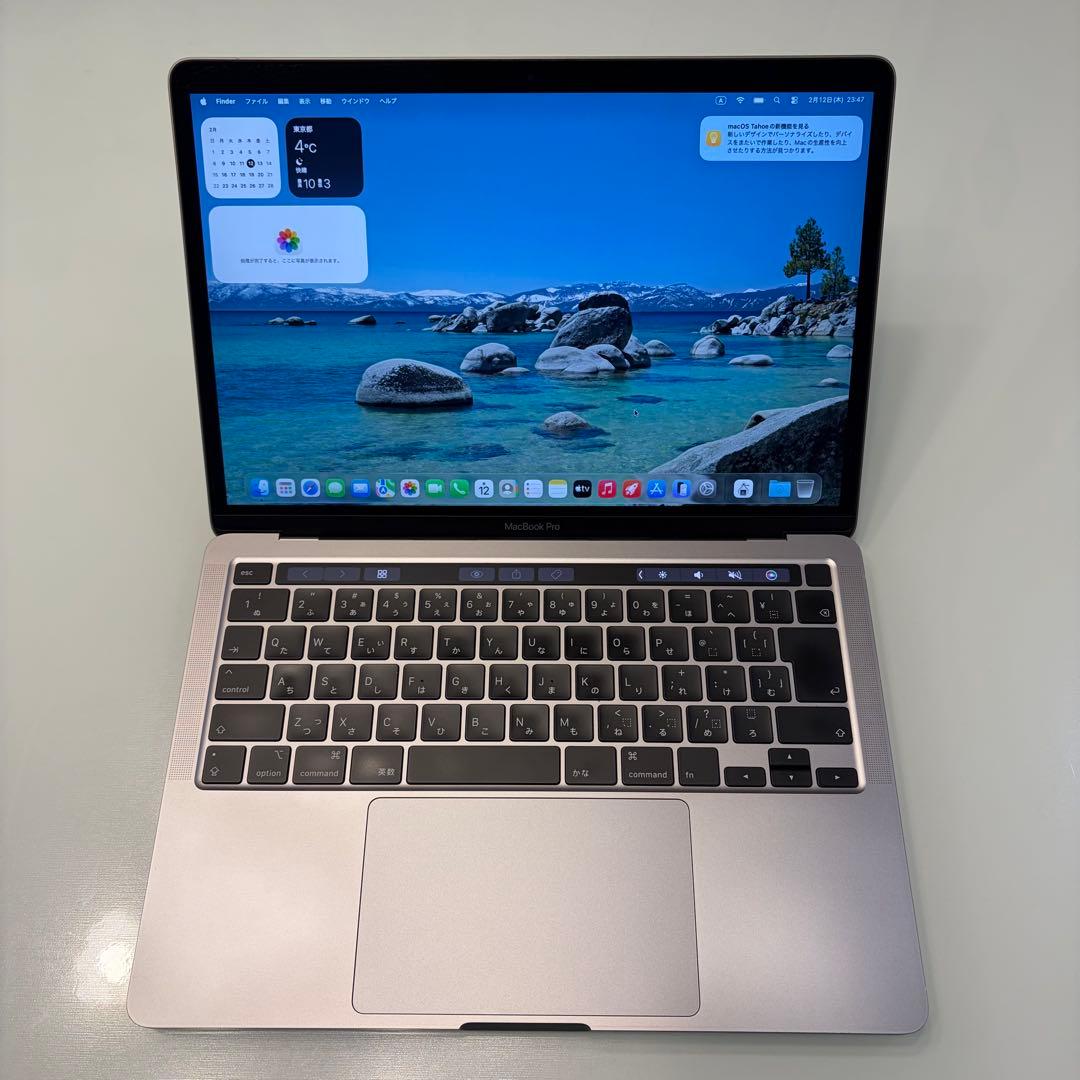 MacBook Pro 13インチ 2020 i5 16GB 512GB