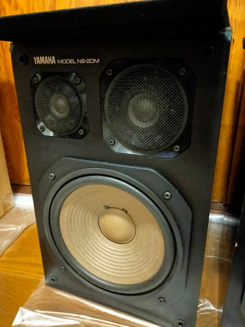 YAMAHA NS-20M シリアル同番 高能率モニタースピーカー ヤマハ