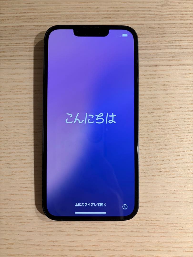 iphone14 128gb SIMフリー ミッドナイト 本体